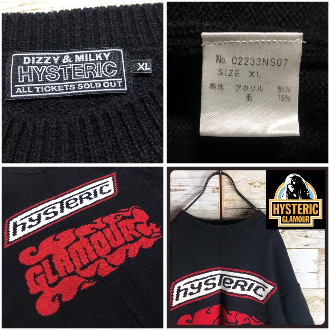 HYSTERIC GLAMOUR - コムドットやまと着用 ヒステリックグラマー HYSTERIC GLAMOUR - コムドットやまと着用 ヒステリックグラマー