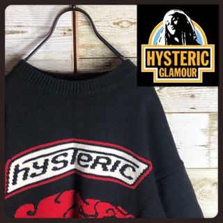 HYSTERIC GLAMOUR(ニット/セーター)のフリマアイテム一覧 HYSTERIC GLAMOUR(ニット/セーター)のフリマアイテム一覧