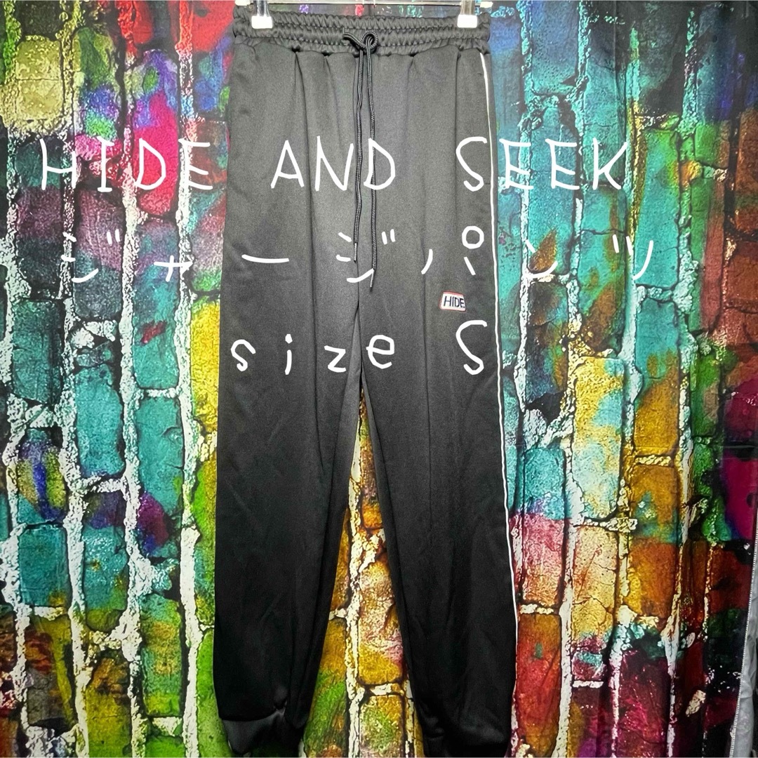 HIDE AND SEEK ハイドアンドシーク ジャージパンツ size S | フリマアプリ ラクマ HIDE AND SEEK ハイドアンドシーク ジャージパンツ size S | フリマアプリ ラクマ