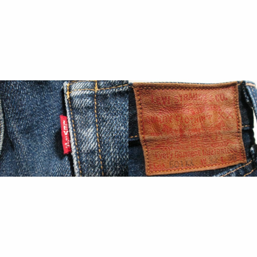 LEVI'S VINTAGE CLOTHING - 濃紺 上物 リーバイス 501XX 1947年 LEVI'S VINTAGE CLOTHING - 濃紺 上物 リーバイス 501XX 1947年