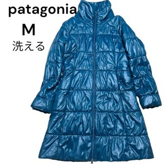 patagonia - パタゴニア♡ロングダウンの通販 by ともももも's patagonia - パタゴニア♡ロングダウンの通販 by ともももも's