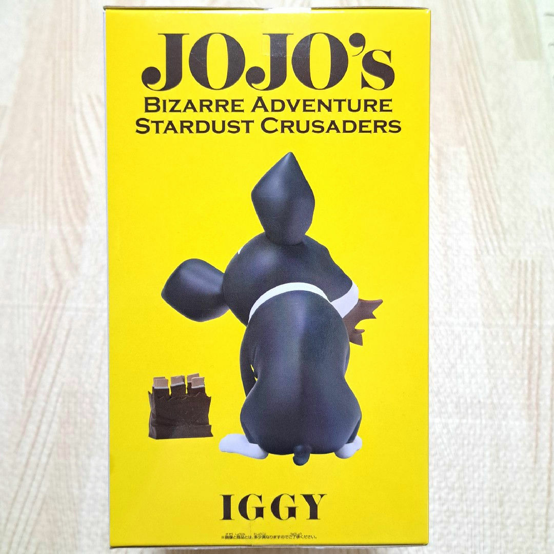 JOJO - ジョジョの奇妙な冒険 スターダストクルセイダース JOJO - ジョジョの奇妙な冒険 スターダストクルセイダース