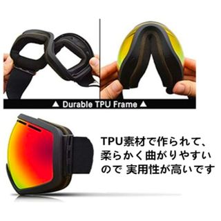 ゴーグル メガネ対応 ダブルレンズ　曇り止め UVカットヘルメット対応 男女兼用(ウエア/装備)