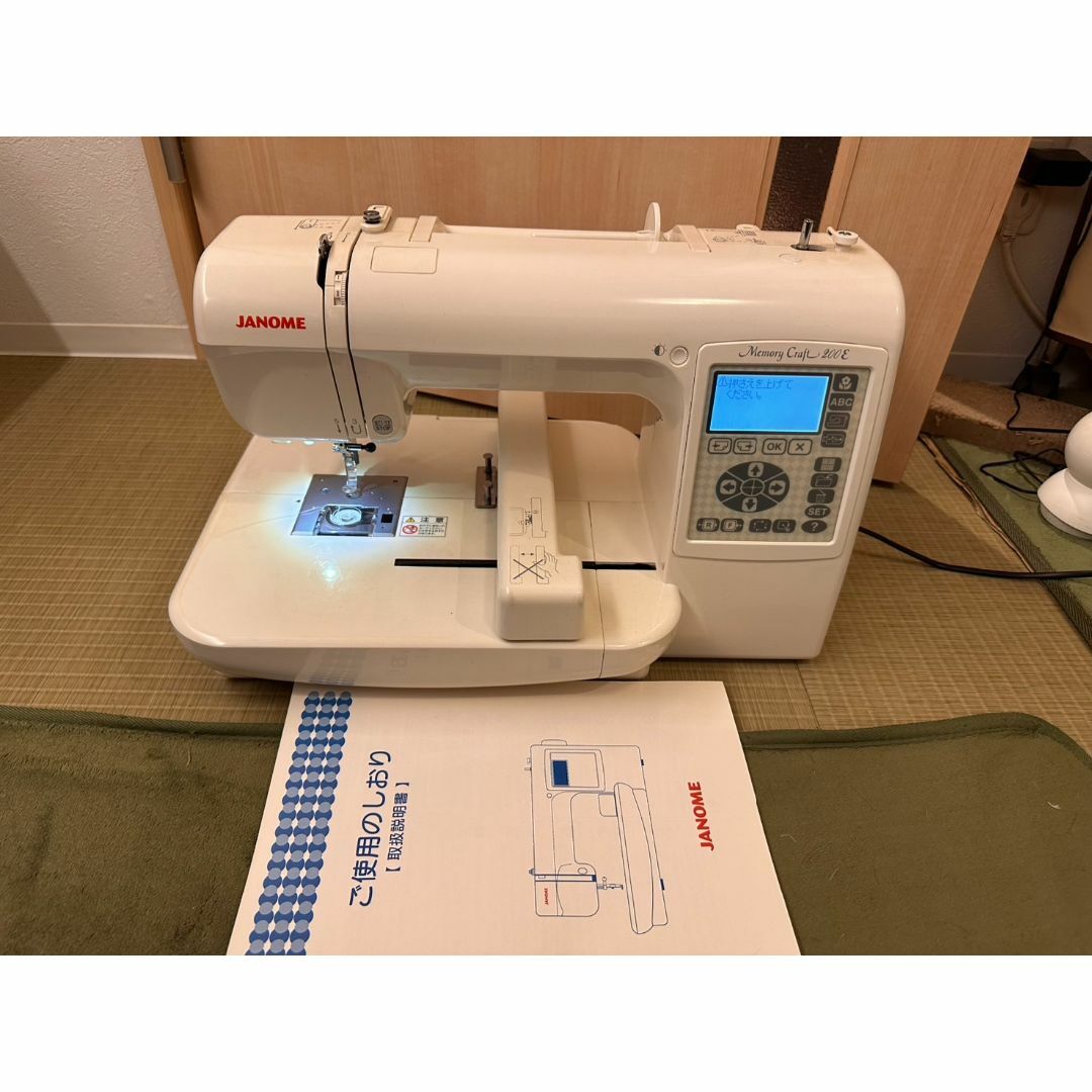 刺繍専用ミシン　ジャノメ　メモリークラフト　200E　カスタマイザー