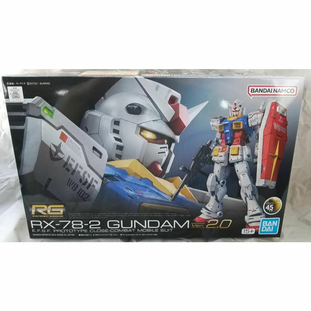 新品未開封 ストライクフリーダム エクリプス ガンダム Ver.2.0 新品未開封 ストライクフリーダム エクリプス ガンダム Ver.2.0