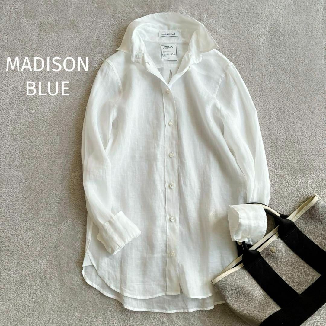 新品 MADISONBLUE(マディソンブルー)マダムリネンシャツ 新品 MADISONBLUE(マディソンブルー)マダムリネンシャツ