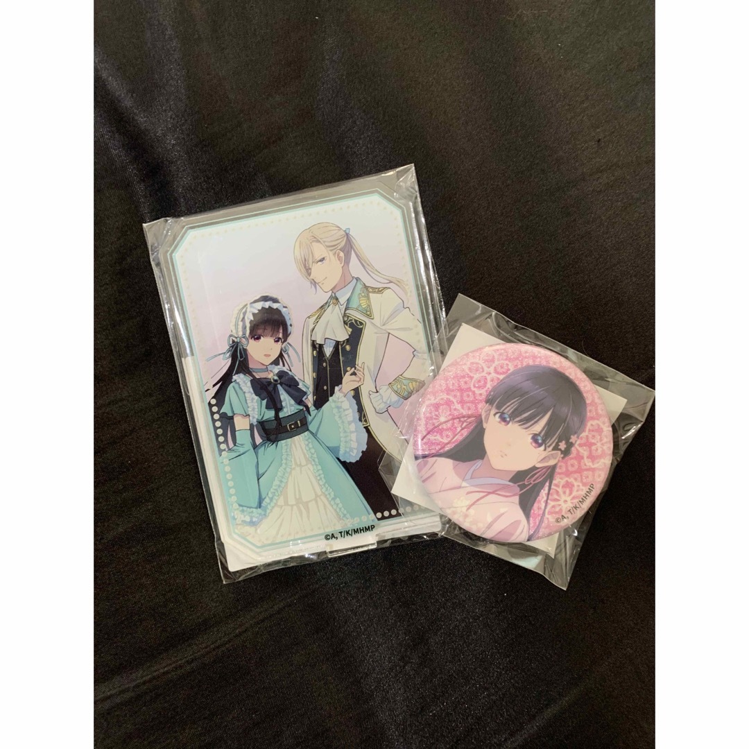 わた婚 セット 清霞 美世 エンタメ/ホビーのアニメグッズ(バッジ/ピンバッジ)の商品写真