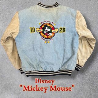Disney(スタジャン)のフリマアイテム一覧 Disney(スタジャン)のフリマアイテム一覧