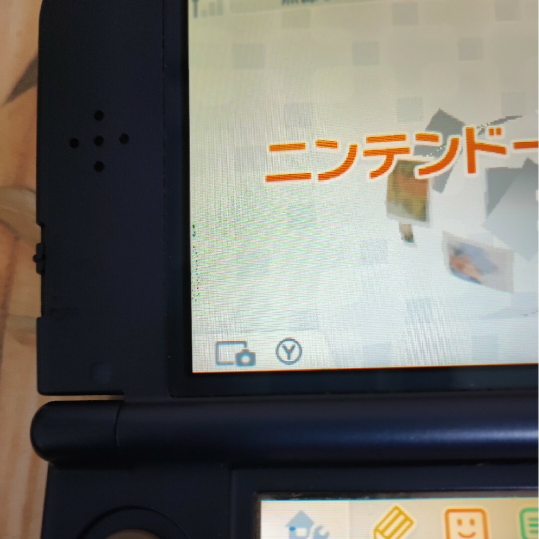 Newニンテンドー3DS LL メタリックブルー Newニンテンドー3DS LL メタリックブルー
