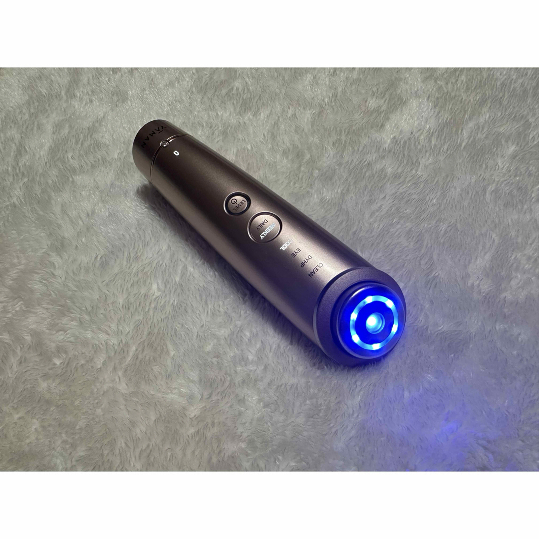 Amazon | ヤーマン RF美顔器 フォトプラス シャイニー