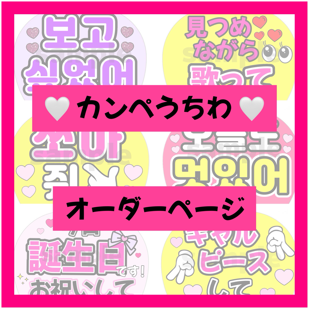 未開封シュリンクあり☆ポケカ テラスタルフェスex 1BOX 未開封シュリンクあり☆ポケカ テラスタルフェスex 1BOX