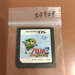 ニンテンドーDS(ニンテンドーDS)のゼルダの伝説 夢幻の砂時計(携帯用ゲームソフト)