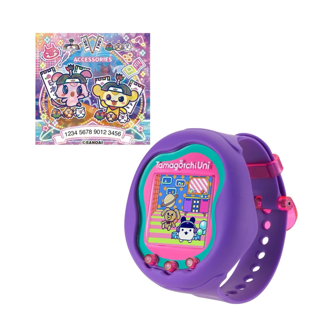 USJ 限定 新品 パワーアップバンド 6本セット ニンテンドー USJ 限定 新品 パワーアップバンド 6本セット ニンテンドー