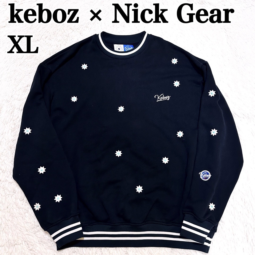 keboz × Nick Gear 刺繍ロゴ ネイビー スウェット トレーナー keboz × Nick Gear 刺繍ロゴ ネイビー スウェット トレーナー