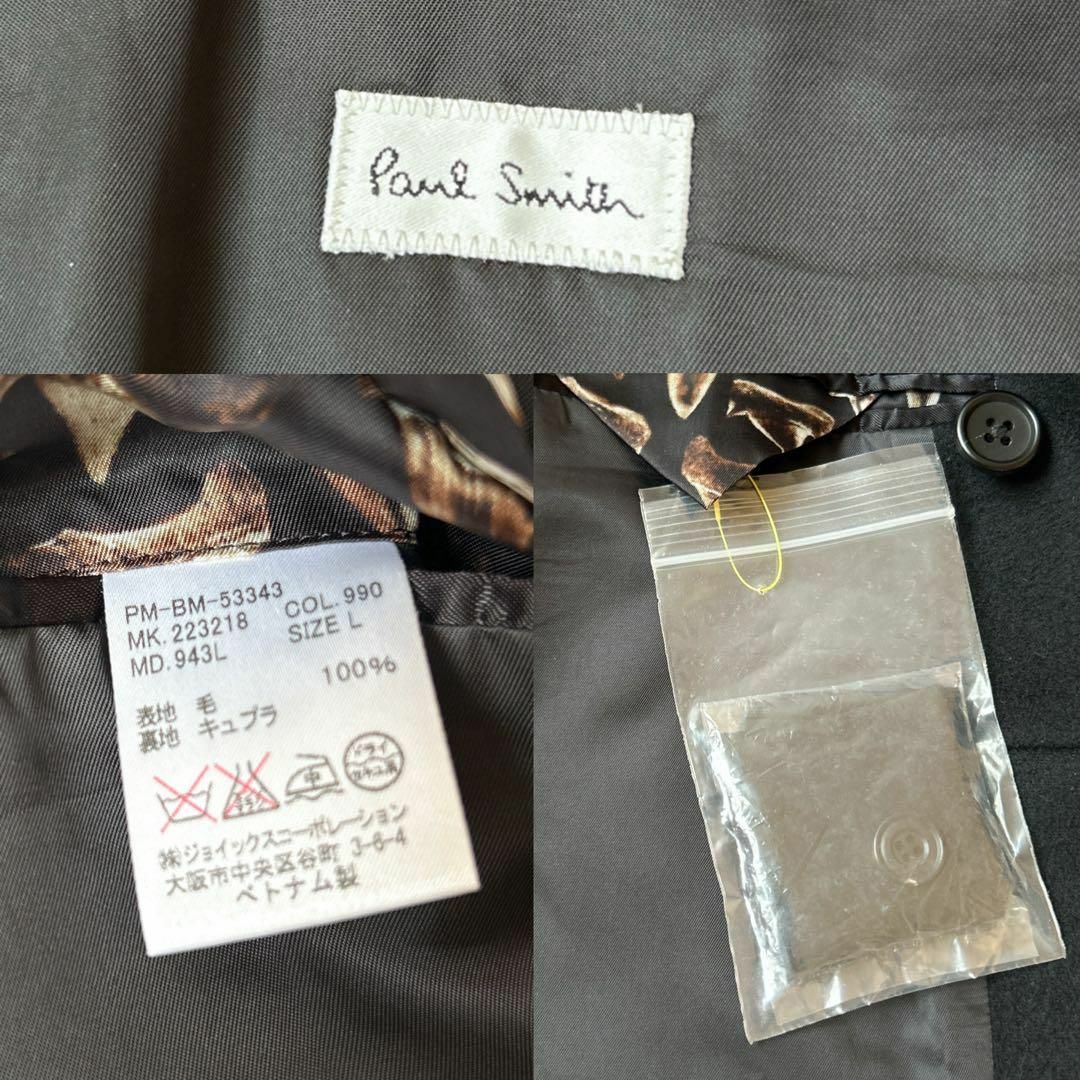 Paul Smith ポールスミス メインラインジップコート ウール L Paul Smith ポールスミス メインラインジップコート ウール L