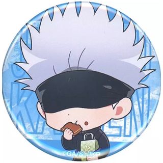 ジュジュツカイセン(呪術廻戦)の呪術廻戦　セガカフェ　デフォルメ　缶バッジ　五条悟　1点(バッジ/ピンバッジ)