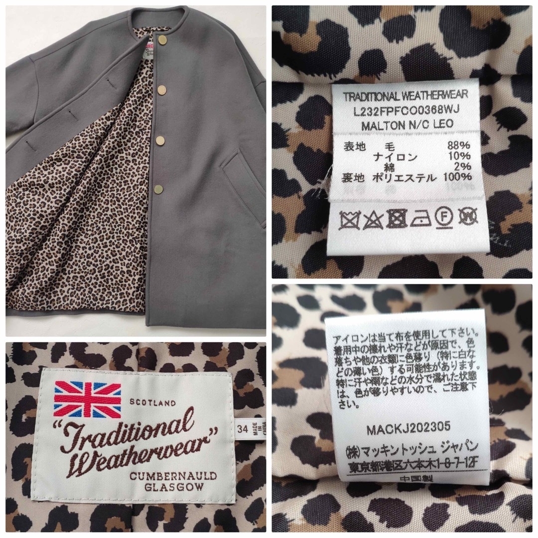 Spick and Span 別注 MALTON トラディショナルウェザーウェア Spick and Span 別注 MALTON トラディショナルウェザーウェア