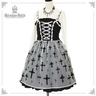 BABY,THE STARS SHINE BRIGHT - からみベビードールJSK(生成)の通販 by ♡♡ Pique Pique ♡♡| ベイビーザスターズシャインブライトならラクマ BABY,THE STARS SHINE BRIGHT - からみベビードールJSK(生成)の通販 by ♡♡ Pique Pique ♡♡| ベイビーザスターズシャインブライトならラクマ