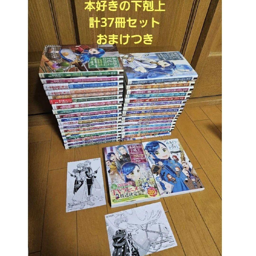 JISハンドブック2011/日本規格協会/日本規格協会(単行本) JISハンドブック2011/日本規格協会/日本規格協会(単行本)