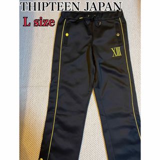 THIRTEEN JAPAN(ジャージ)のフリマアイテム一覧 THIRTEEN JAPAN(ジャージ)のフリマアイテム一覧