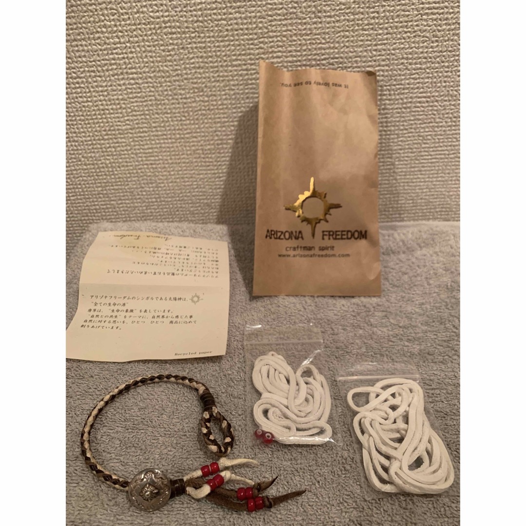 美品☆ オーダー☆ アリゾナフリーダム レザーブレスレット コンチョ 美品☆ オーダー☆ アリゾナフリーダム レザーブレスレット コンチョ
