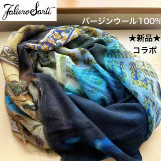 Faliero Sartiのフリマアイテム一覧 Faliero Sartiのフリマアイテム一覧