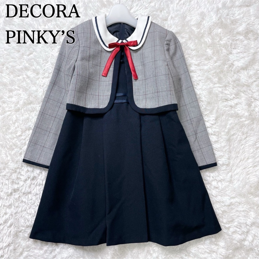 美品✨デコラピンキーズ フォーマルワンピース 女の子 美品✨デコラピンキーズ フォーマルワンピース 女の子
