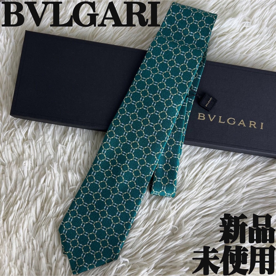 新品♡タグ♡保存箱付♡シルク100%♡BVLGARI ブルガリ 総柄 新品♡タグ♡保存箱付♡シルク100%♡BVLGARI ブルガリ 総柄