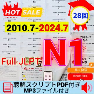 応用言語学の最前線―言語教育の現在と未来― 仁科恭徳 東淳一 中西のりこ 森下美和 平井愛 照井雅子 里井久輝 辻和成 新田香織 水本篤 桐村亮 田地野彰 清水裕子 三崎敦子 服部圭子 植松茂男 松田早恵 村上裕美 表谷純子 東郷多津 小栗裕子 幸重美津子 尾鍋智子 野口 応用言語学の最前線―言語教育の現在と未来― 仁科恭徳 東淳一 中西のりこ 森下美和 平井愛 照井雅子 里井久輝 辻和成 新田香織 水本篤 桐村亮 田地野彰 清水裕子 三崎敦子 服部圭子 植松茂男 松田早恵 村上裕美 表谷純子 東郷多津 小栗裕子 幸重美津子 尾鍋智子 野口