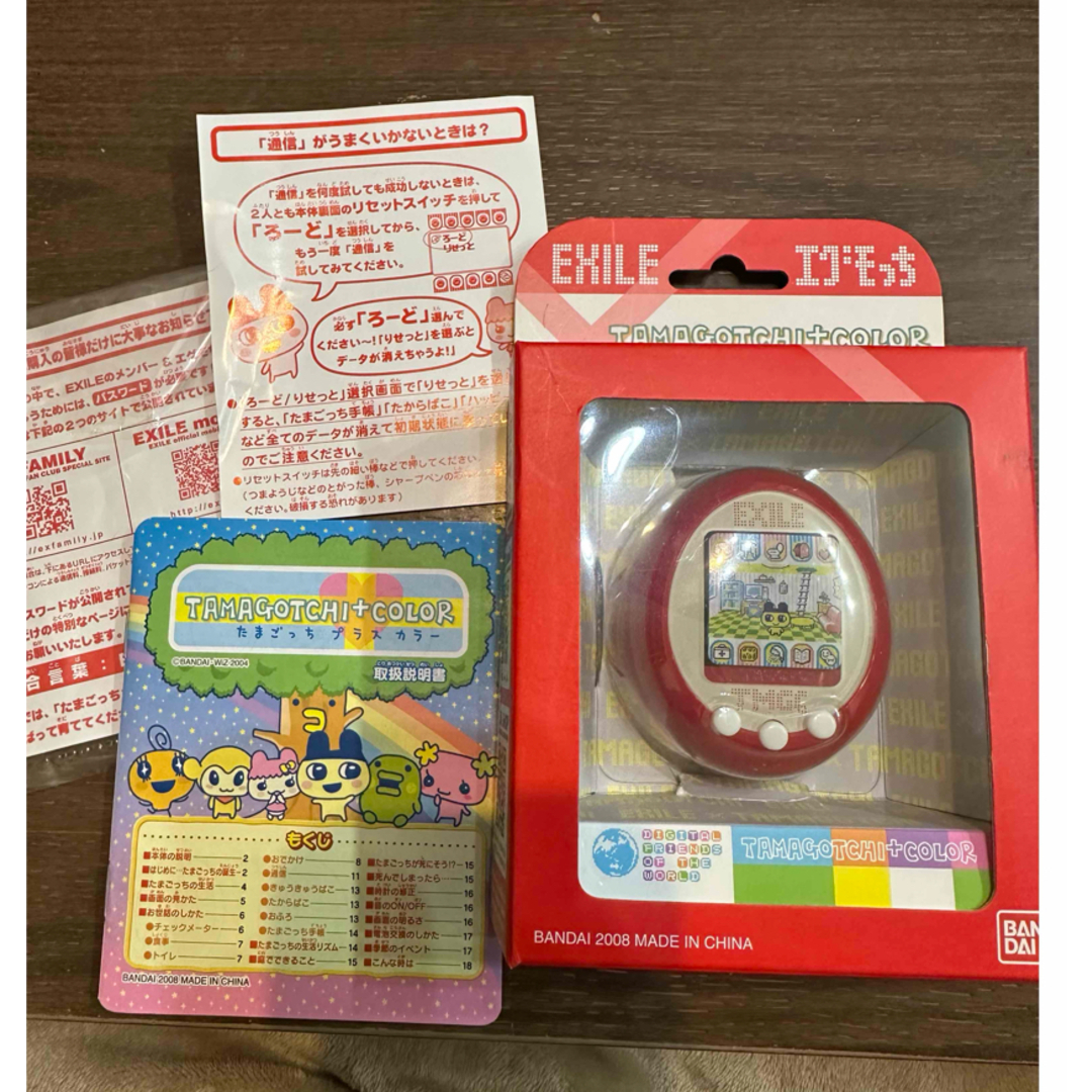 レア エグモっち たまごっち 限定カラー 動作確認のみ レア エグモっち たまごっち 限定カラー 動作確認のみ