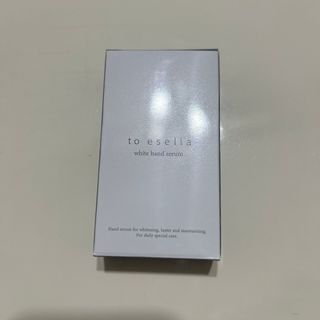 ホワイトハンドセラム 20ml to esella WHTHSE-02P(ハンドクリーム)