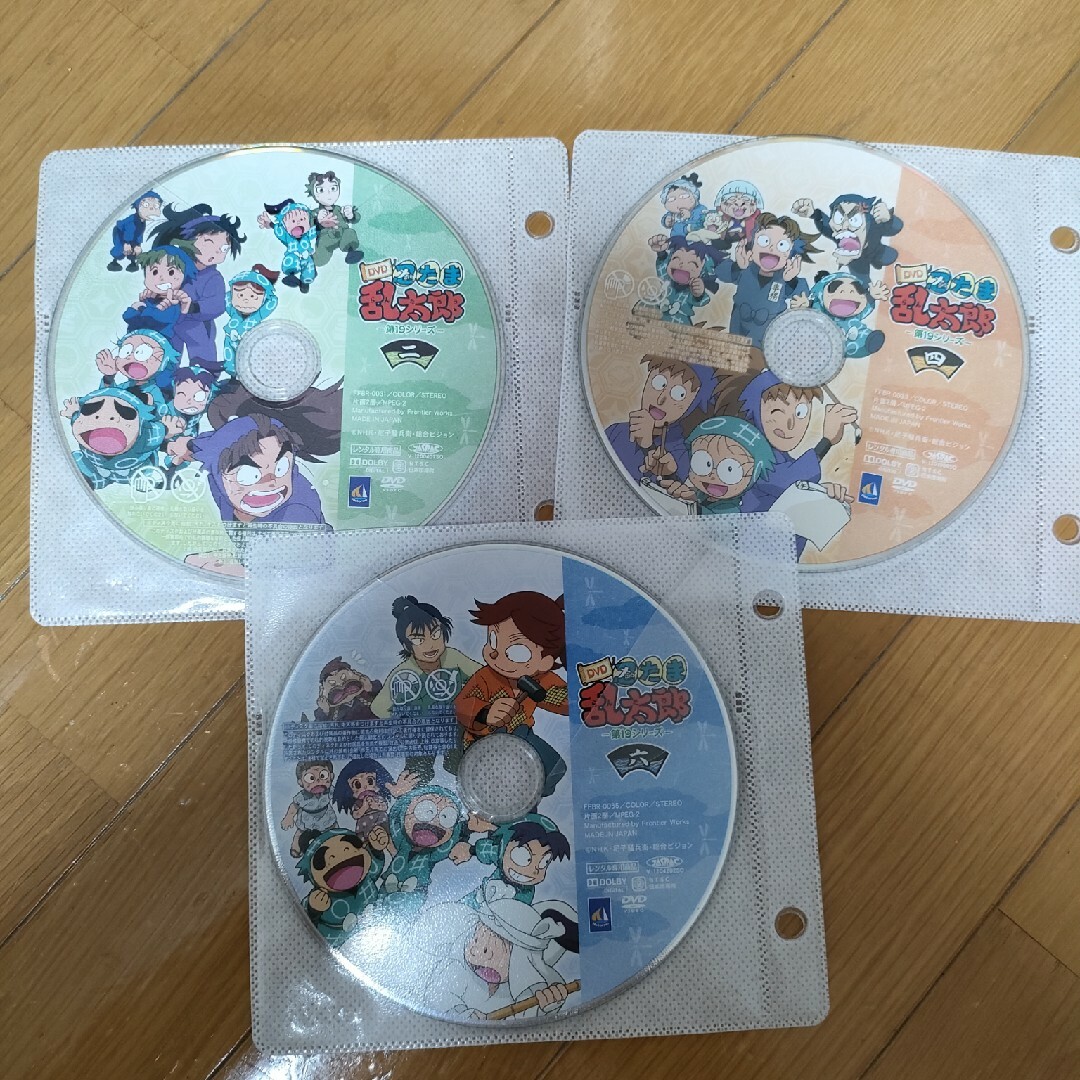 忍たま乱太郎 DVD 第19シリーズ 忍たま乱太郎 DVD 第19シリーズ