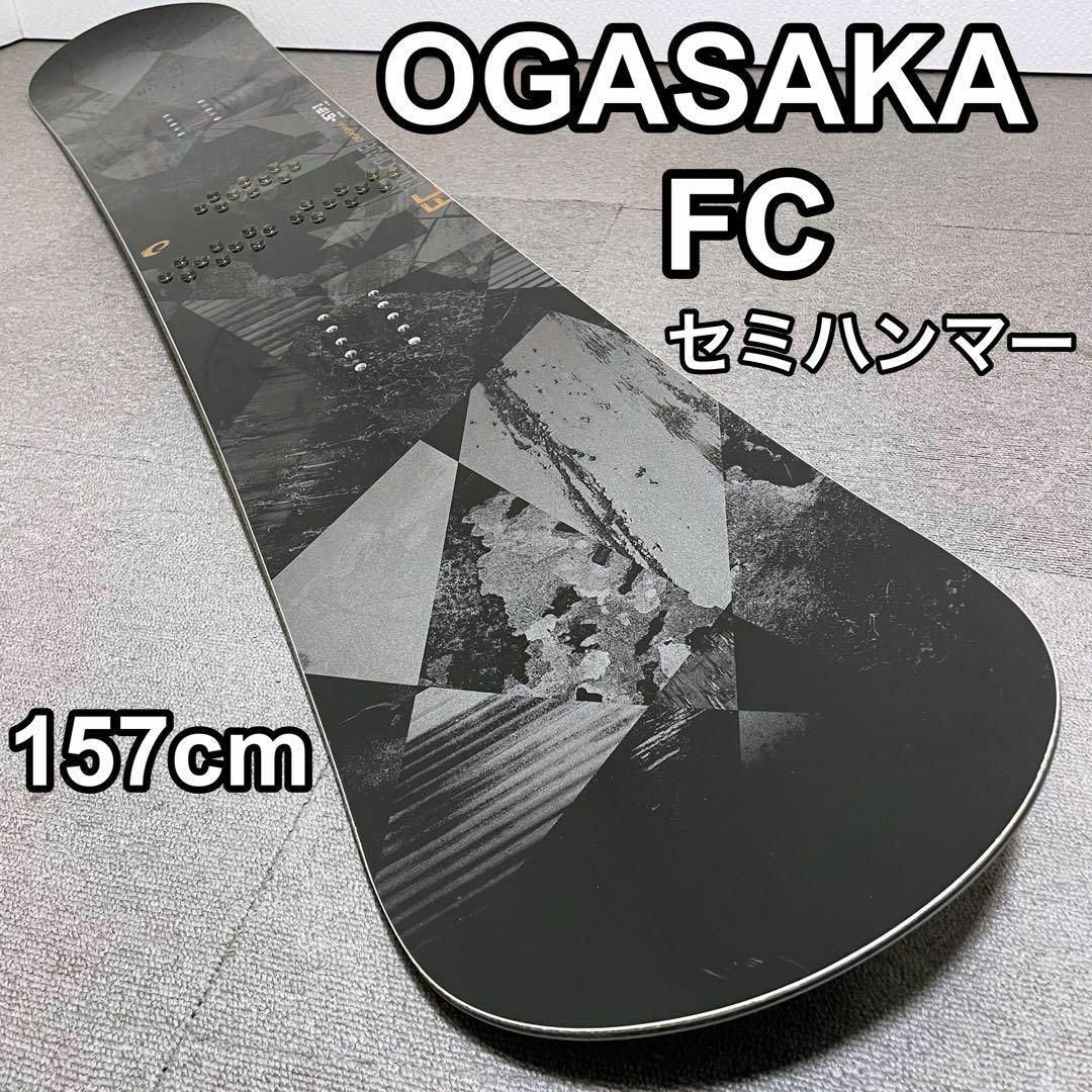 OGASAKA FC 157cm セミハンマー カービング スノーボード | フリマアプリ ラクマ OGASAKA FC 157cm セミハンマー カービング スノーボード | フリマアプリ ラクマ