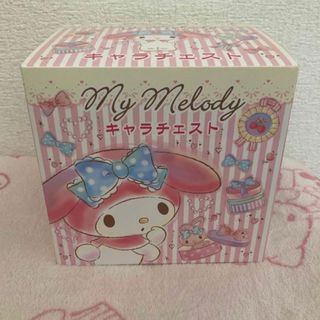 マイメロディ(マイメロディ)のマイメロ  チェスト  サンリオ  レア  マイメロディ(キャラクターグッズ)