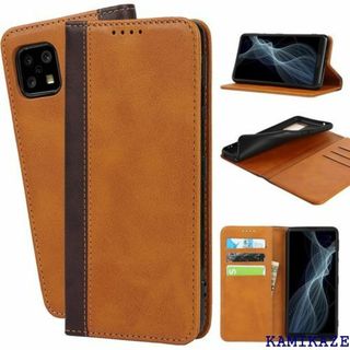 Ｈａｖａｙａ AQUOS Sense4 ケース aqu B ー+ブラウン 849(その他)