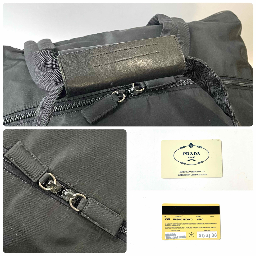 美品】PRADA プラダ ボストンバッグ 旅行かばん ナイロン×レザー 黒 美品】PRADA プラダ ボストンバッグ 旅行かばん ナイロン×レザー 黒