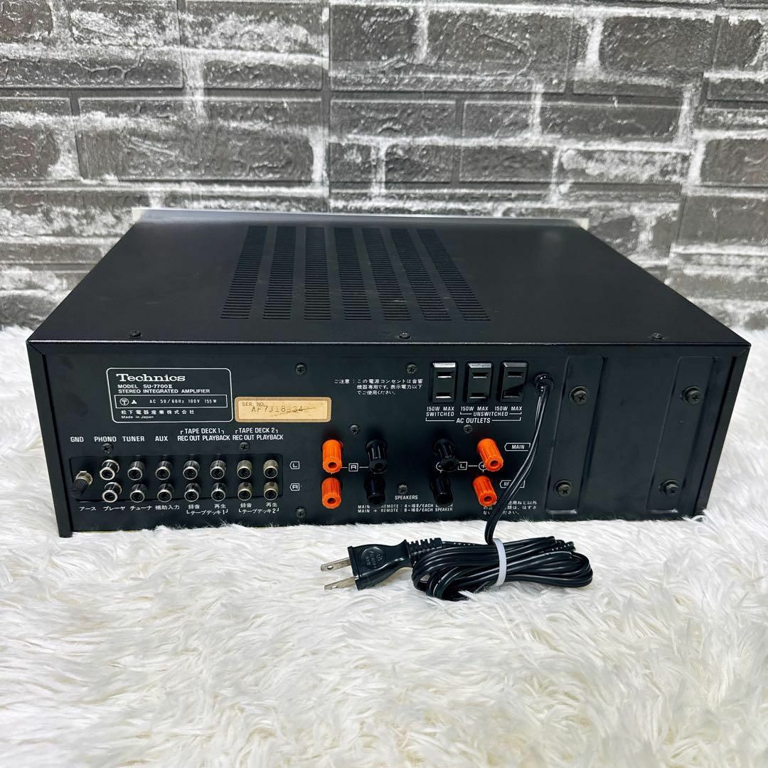 テクニクス/Technics】 SU-7700Ⅱ ステレオアンプ 機器 テクニクス/Technics】 SU-7700Ⅱ ステレオアンプ 機器