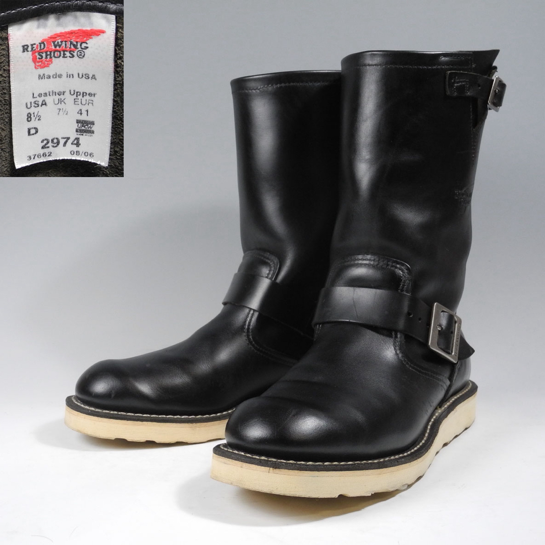 REDWING - エンジニア2974ホーウィンクロムエクセル2268 2990 REDWING - エンジニア2974ホーウィンクロムエクセル2268 2990