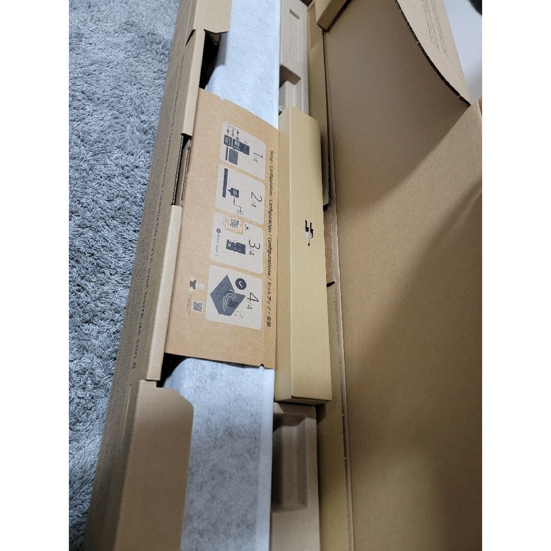 SONY サウンドバー HT-A8000 SONY サウンドバー HT-A8000