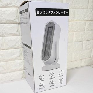⭐️セラミックファンヒーター⭐️暖房器具　ファンヒーター　速暖　コンパクト(ファンヒーター)