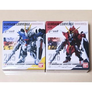 バンダイ(BANDAI)のガンダムコンバージ　#24　ライジングフリーダムガンダム　イモータルジャスティス(アニメ/ゲーム)