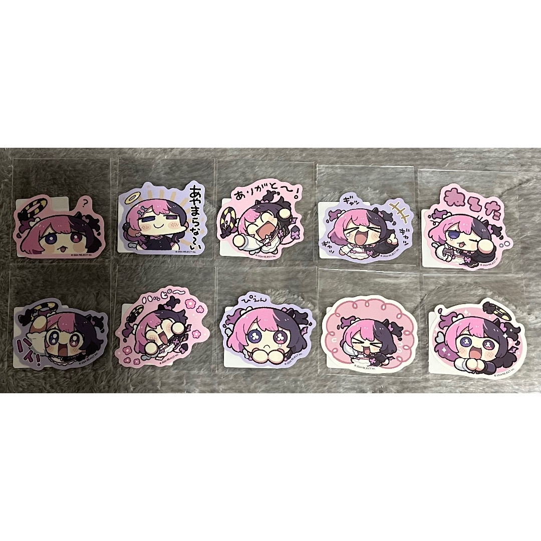 天鬼ぷるる　ステッカー