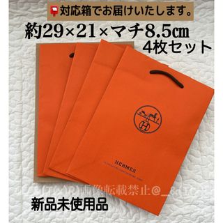 HERMES(ショップ袋)のフリマアイテム一覧 HERMES(ショップ袋)のフリマアイテム一覧