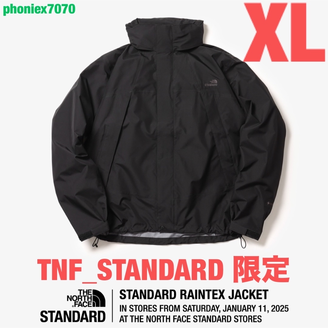 THE NORTH FACE - ノースフェイス スタンダード限定 THE NORTH FACE - ノースフェイス スタンダード限定