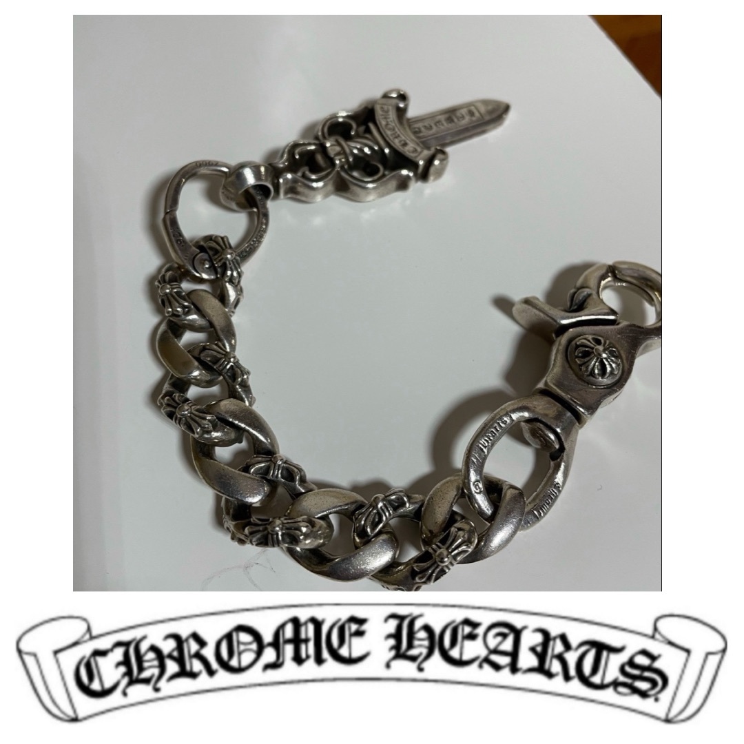 キーホルダー Chrome Hearts -  CHROME HEARTS  CLP CHN FANCY-L