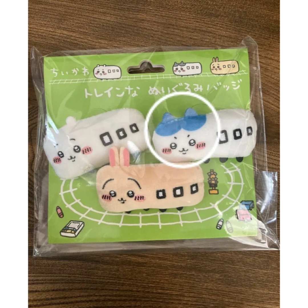 ちいかわ トレインなぬいぐるみはバッジ ハチワレ のみ レディースのアクセサリー(ブローチ/コサージュ)の商品写真