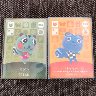 ニンテンドウ(任天堂)の中古 amiiboカード リッキー＆ミント リス アミーボカード あつ森(ヘアゴム/シュシュ)