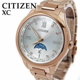 CITIZEN - 【定価9万】極美品 シチズン xcダイチコレクション CITIZEN - 【定価9万】極美品 シチズン xcダイチコレクション
