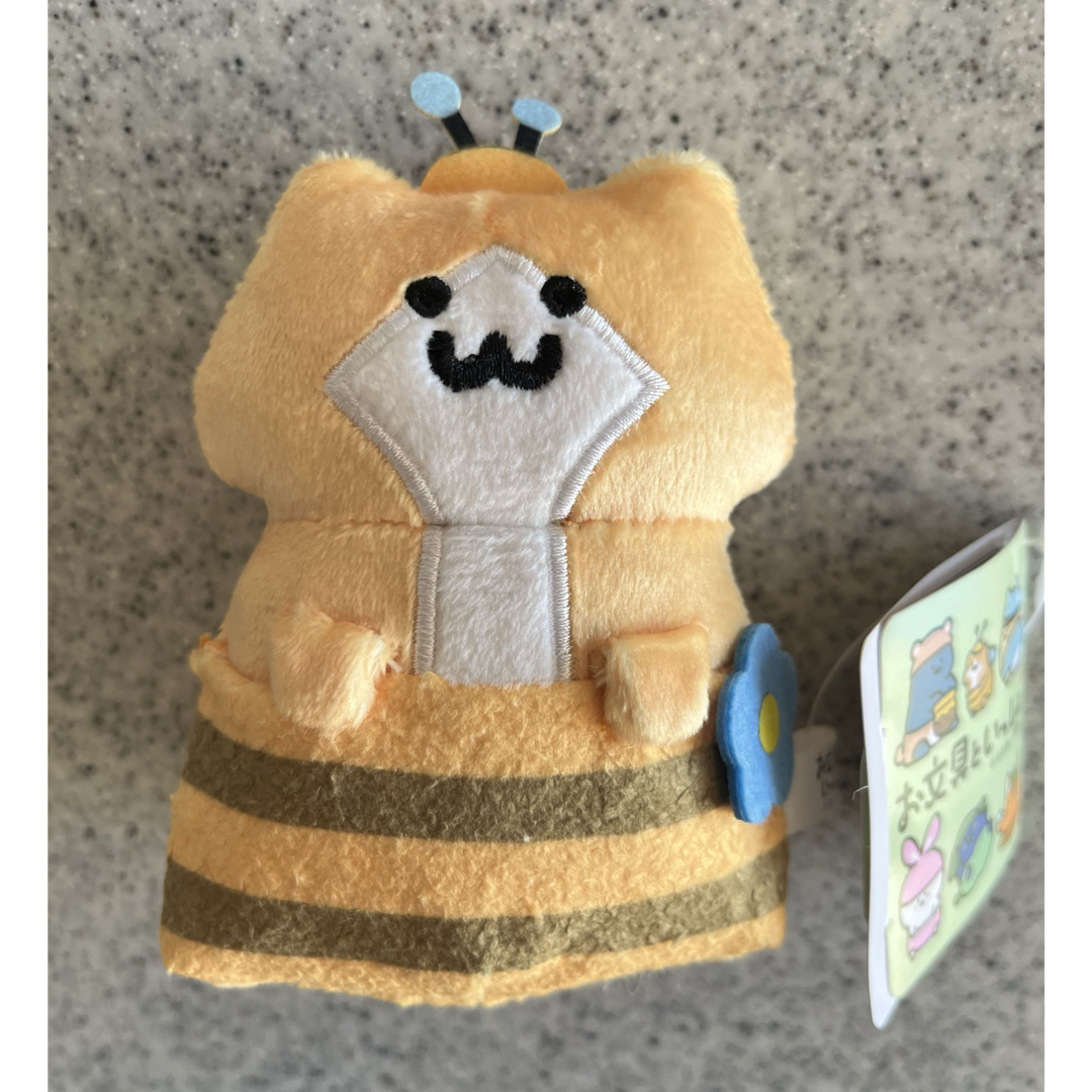 お文具といっしょ あにまるぱんつぬいぐるみ 子猫さん こねこ お文具といっしょ あにまるぱんつぬいぐるみ 子猫さん こねこ