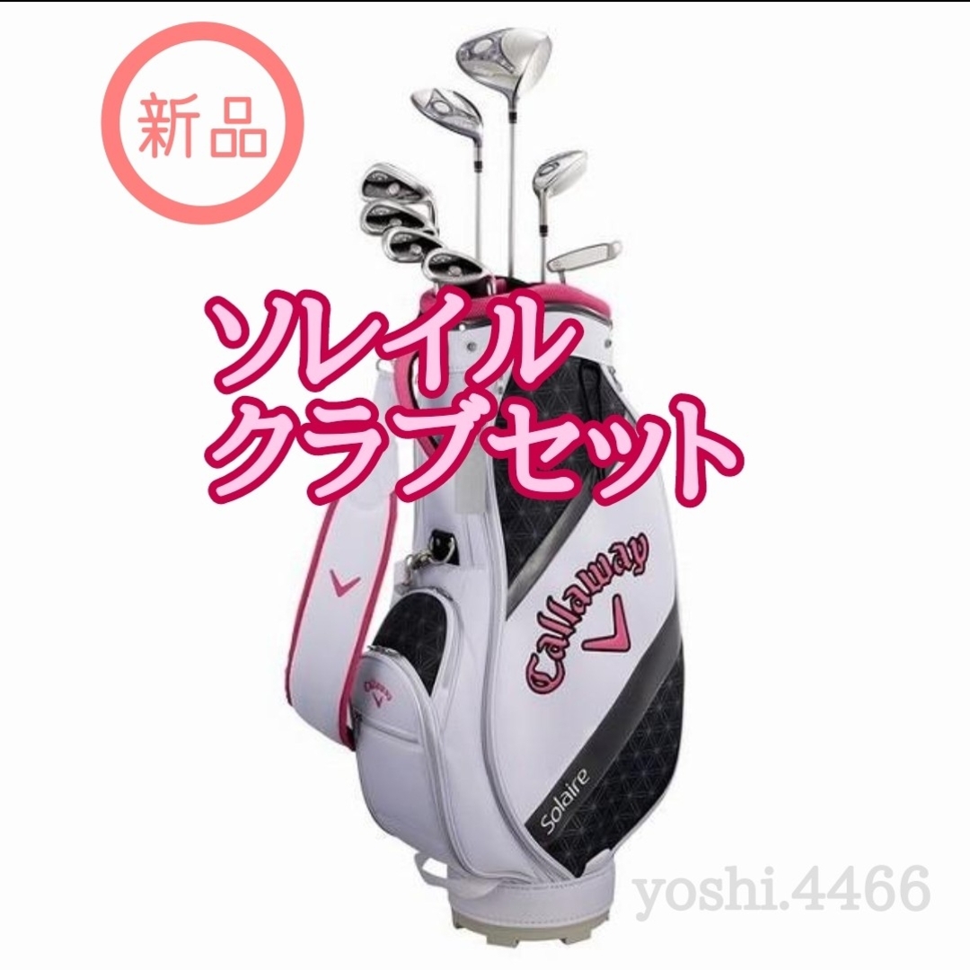 HONMA ホンマ ツインマークス TM-503 2S メンズアイアン 8本星2 HONMA ホンマ ツインマークス TM-503 2S メンズアイアン 8本星2